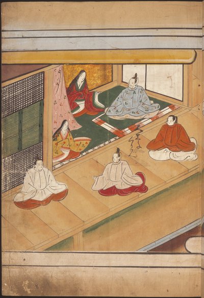 Sittande japanska adelsmän, illustration från 