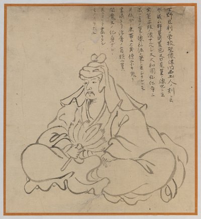 Sittande Scholar (penselskiss, bläck på papper) av Japanese School