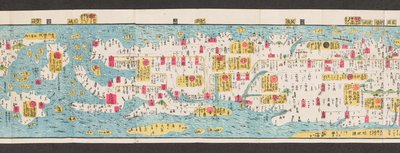 Utsnitt av en karta över vägar i Japan.  Dai Nihon koku junro meiki daisei. ["En tydlig och minutkarta över Japans stora vägar"]  1850 av Japanese School