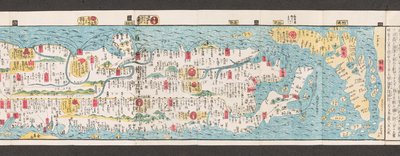 Utsnitt av en karta över vägar i Japan.  Dai Nihon koku junro meiki daisei. ["En tydlig och minutkarta över Japans stora vägar"]  1850 av Japanese School