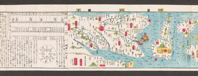 Utsnitt av en karta över vägar i Japan.  Dai Nihon koku junro meiki daisei. ["En tydlig och minutkarta över Japans stora vägar"]  1850 av Japanese School