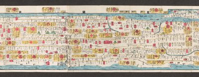 Utsnitt av en karta över vägar i Japan.  Dai Nihon koku junro meiki daisei. ["En tydlig och minutkarta över Japans stora vägar"]  1850 av Japanese School