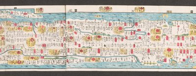 Utsnitt av en karta över vägar i Japan.  Dai Nihon koku junro meiki daisei. ["En tydlig och minutkarta över Japans stora vägar"]  1850 av Japanese School