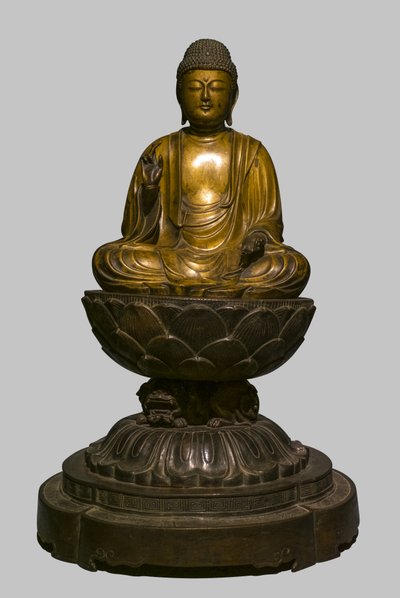 Shakyamuni efter hans perfekta uppvaknande av Japanese School