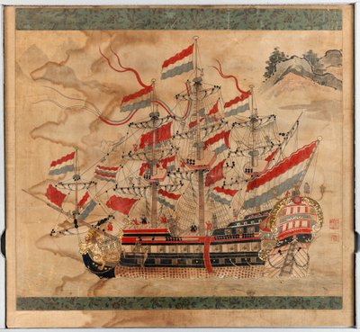 Skicka (bläck på papper) av Japanese School