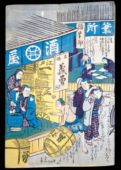 Butiker i Edo av Japanese School