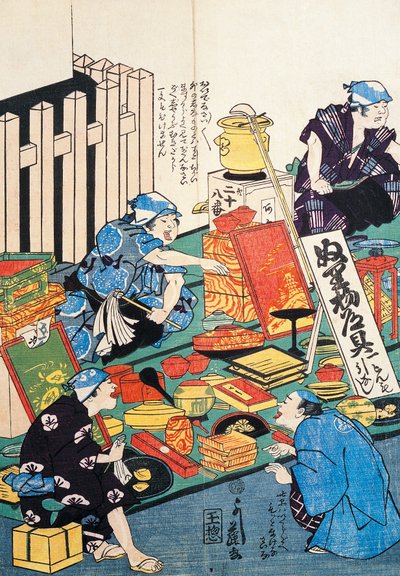 Stativ med lådor, fläktar, böcker och kakemonos av Japanese School