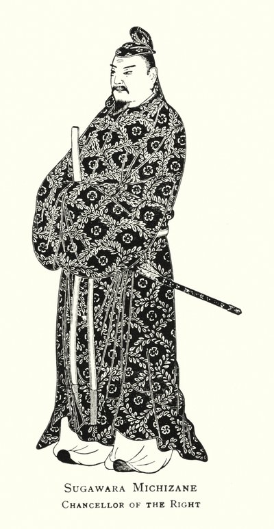 Sugawara Michizane, högerkansler (litho) av Japanese School