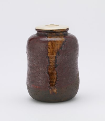Tea caddie (stol) av Japanese School