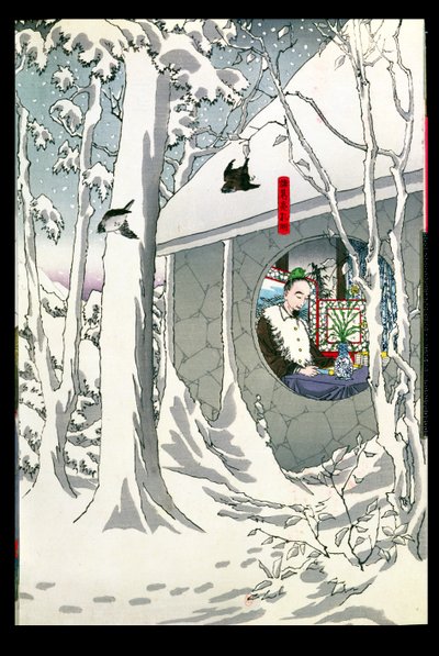 Kejsaren Komei (r.1847-67) i pension (träblock i färg) av Japanese School