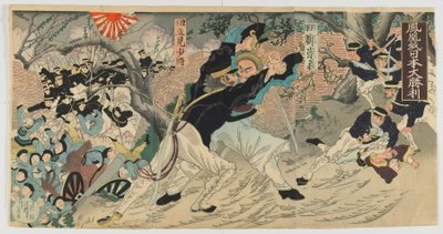 Den stora japanska segern vid stadsmuren i Fenghuang, Meiji-eran, 1894 (träblock i färg) av Japanese School