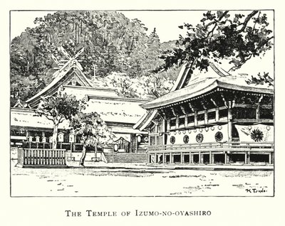 Te Te MPe från f Izumo-No company (Ito) av Japanese School