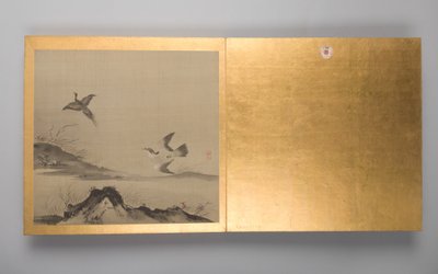 Trettio målningar av fåglar, blommor och landskap, sent 1700-tal (album; siden) av Japanese School