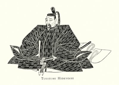 Toyotomi Hideyoshi av Japanese School