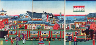 Tåg i Yokohama, andra hälften av artonhundratalet av Japanese School