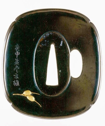 Tsuba, japanskt svärdsskydd (shakudo koppar och guldlegering) (för frontvy se 210153) av Japanese School