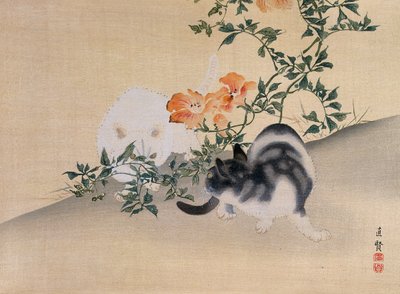 Två katter, illustration från The Kokka magazine, 1898-99 av Japanese School