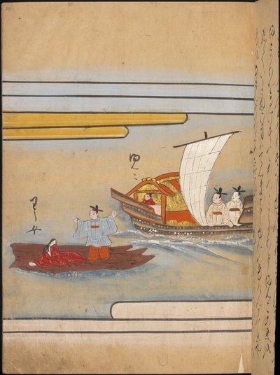 Två kinesiska båtar, illustration från 