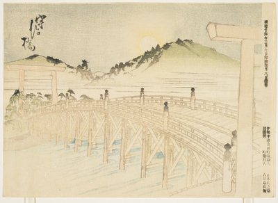 Uji-bashi, mars 1891 (träblock i färg) av Japanese School