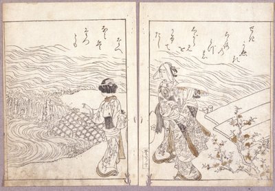 Untitled (A Hojo Party From Azuma Genji Pilgrimage Crowd Viewing The Buddha Image) (träsnitt i färg) av Japanese School
