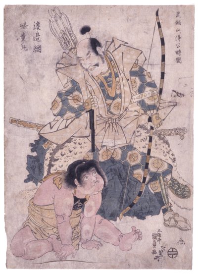 Untitled (Finding Young Toki In Ashigara Mountains (färgträsnitt) av Japanese School