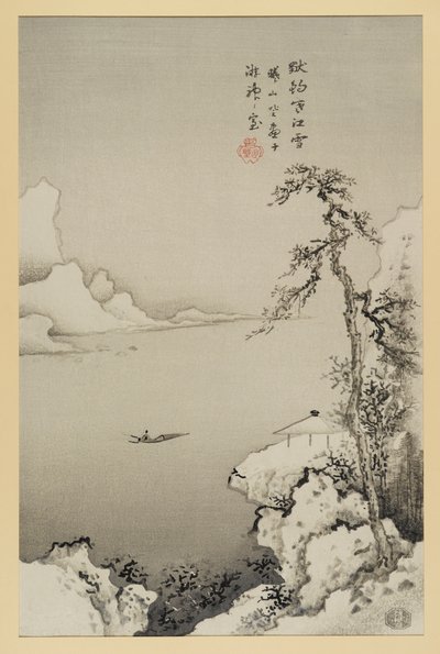 Untitled (Fishing in Water), tillskriven Uchida Shigeru (träblocksfärgtryck) av Japanese School