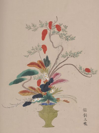 Volym av blommiga akvareller av Japanese School