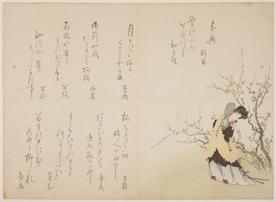 Kvinna i kinesisk hovdräkt, ca 1830-44 (trätryck i färg, karazuri på päls) av Japanese School