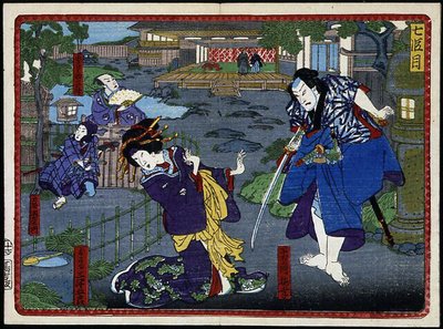 Kvinna i kimono och samuraj - i "De 47 roninernas hämnd" 1800-talet: Kabouki-serien av Japanese School