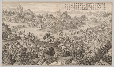 Slaget vid Kulongkui: från Battle Scenes of the Quelling of Rebellions, ca. 1765-1774. av Jean Damascene Sallusti