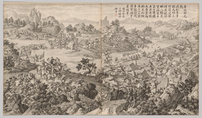 Slaget vid Kulongkui: från Battle Scenes of the Quelling of Rebelling in the Western Regions, med kejserliga dikter av Jean Damascene Sallusti