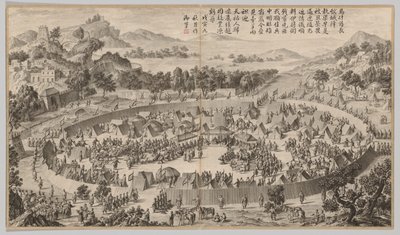 Chieftain Wushe Surrendering the City: från stridsscener för upproren i de västra regionerna, med imperialistiska dikter av Jean Damascene Sallusti