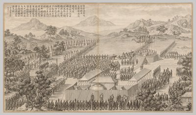Belöningar till generaler och officerare i Quelling the Uigurs..., c. 1765-1774, dikt daterad 1760. av Jean Damascene Sallusti