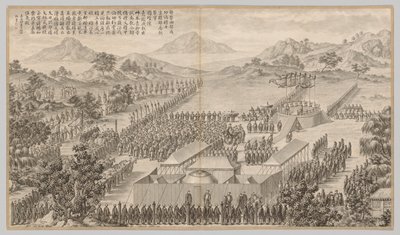Belöningar till generaler och officerare i Quelling the Uigurs: från Battle Scenes of the Quelling of Rebelling in the Western Regions, med imperialistiska dikter av Jean Damascene Sallusti