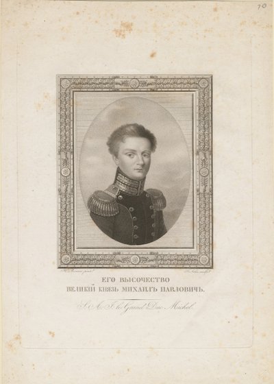 Storhertig Michael Pavlovich av Ryssland 1798-1849, 1820 av Jean Henri Benner