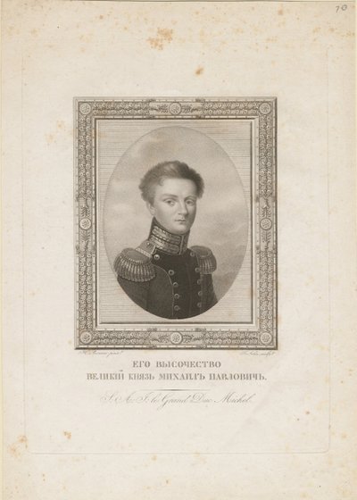 Storhertig Michael Pavlovich av Ryssland 1798-1849, 1820 av Jean Henri Benner