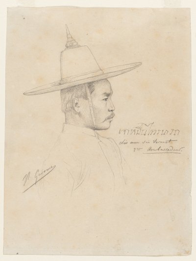 Studie för mottagandet av de siamesiska ambassadörerna i Fontainebleau, 1861-1864. av Jean Leon Gerome
