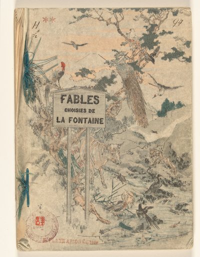 Fontaines fabler - del två Fables choisies de la Fontaine - tome andra (titel på objekt) av Jean de la Fontaine