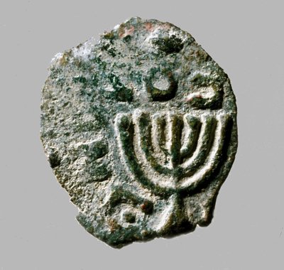 Mynt av Antigonus II Mattathias, c.40-37 f.Kr. (metall) av Jewish School