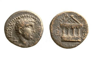 Mynt av Herodes Filip II, c.4 f.Kr. -34 e.Kr. (metall) av Jewish School