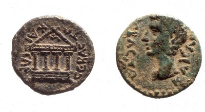 Mynt av Herodes Filip II, c.4 f.Kr. -34 e.Kr. (metall) av Jewish School