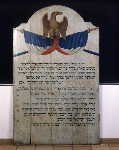 Inskription på trä: Judisk bön på hebreiska för kejsar Napoleon III. 1800-talets Alsace av Jewish School