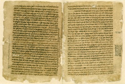 Mishnah av Jewish School