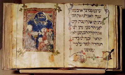 Sida från en Haggadah av Jewish School