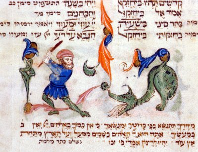 Sida i en hebreisk bibel. Pisa av Jewish School