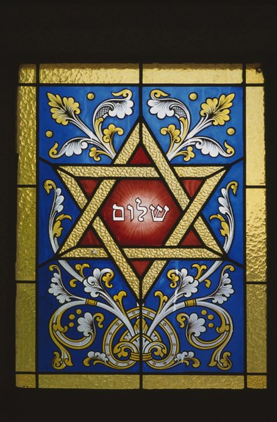 Fönster från en judisk grav av Jewish School