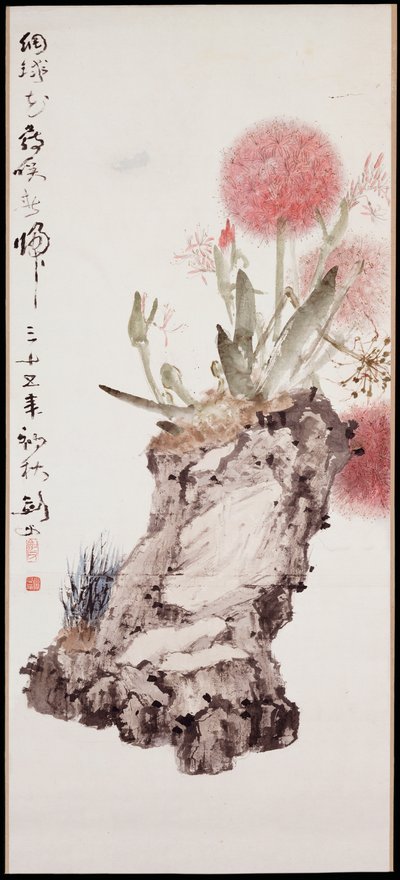 Hortensia och Rock av Jianfu Gao