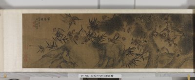 Hundra fåglar (bläck och färger på siden) av Jiang (after) Tingxi