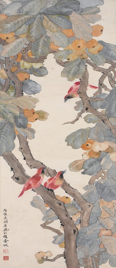 Paradisfåglar i ett Loquat-träd, 1926 av Jin Cheng