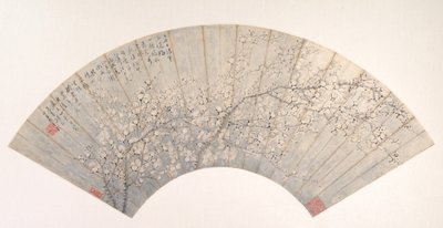 Plommon, daterad 1886. av Jin Lan